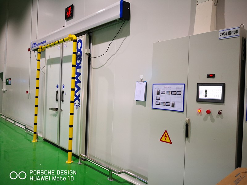 開冉制冷，食品冷庫