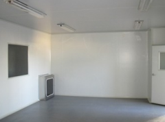 0℃茶葉冷庫造價,-18℃茶葉凍庫設(shè)計